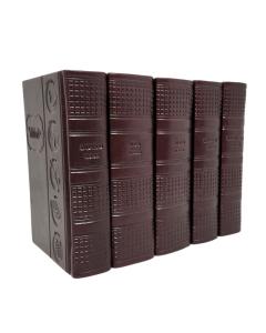 Artscroll Hebrew English Machzorim 5 Volume Slipcased Set Yom Tov Holiday Design Faux Leather Pocket Size Brown Ashkenaz