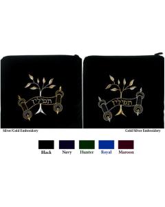 Talis/Tefillin Bag #132 - Hunter Green, Silver and Gold