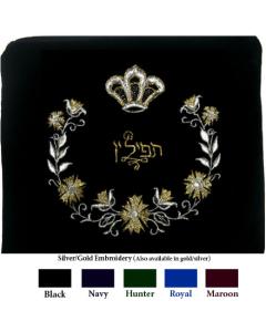 Talis/Tefillin Bag #151 - Black, Silver and Gold