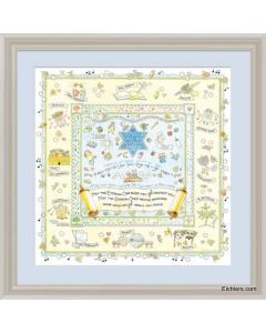 Boy Blessing Large - Framed