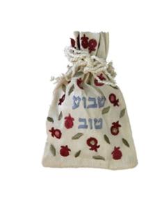 Embroidered Havdalah Spice Bag and Cloves - Shavua Tov