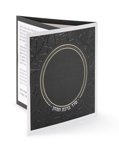 Folding Bencher Circle Model