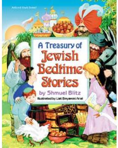 A Treasury Of Jewish Bedtime Stories