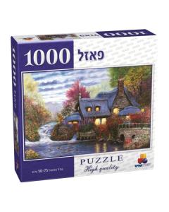 Calm Home At Shore 1000 Piece Puzzle