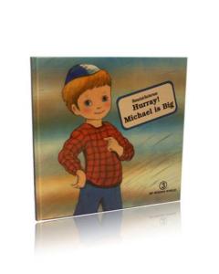 My Middos World #3: Hurray! Michael is Big! H/C