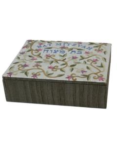 Embroidered Bat Mitzvah Jewelry Box - Flowers