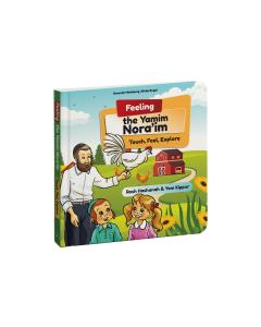Feeling - The Yamim Nora'im