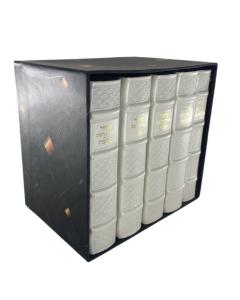 מחזור עבודת השם, Leather white Antique Leather - 5 Volume Set