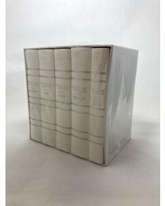 מחזור שעריו בתודה PU White 5 vol. Set