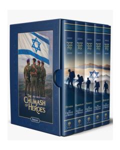 The Chumash of Heroes-Mantzichim