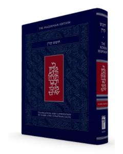 The Koren Chumash, Sacks