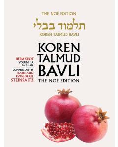 Koren Talmud Bavli Noé, Berakhot Daf 17b-34b [Paperback]