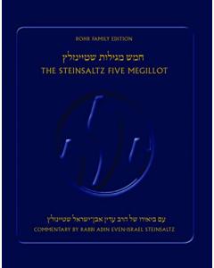 Steinsaltz Five Megillot H/C