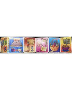 Crib Folding Book Holidays/חגים (BKC-FBCHAG)
