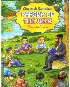 Chumash Bamidbar Parsha Of The Week
