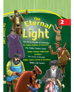 The Eternal Light Hard Cover Volume #2