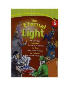The Eternal Light Hard Cover Volume #5