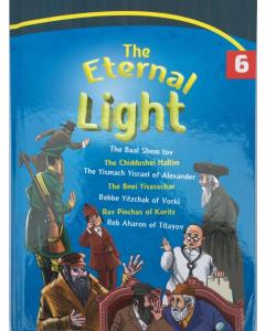 The Eternal Light Hard Cover Volume #6