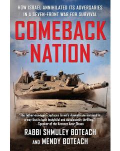 Comeback Nation-Boteach