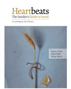 Heartbeats-The Insiders Guide to Isreal