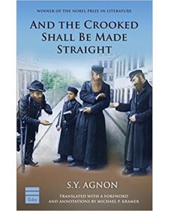 And the Crooked Shall be Made Straight [Paperback]