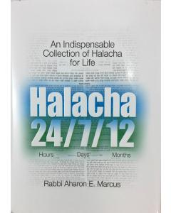 Halacha 24/7/12