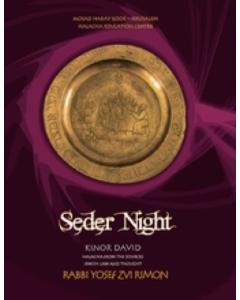 The Seder Night