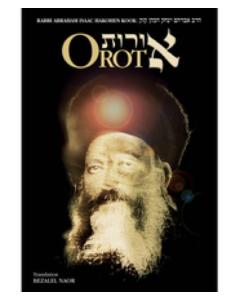 Orot