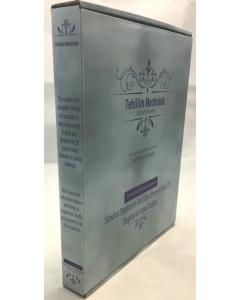 Tehillim Mechulak - Hebrew/English - 39 Volumes - Large