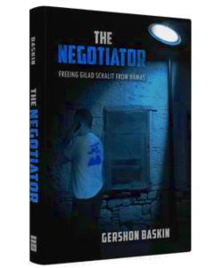 The Negotiator: Freeing Gilad Schalit from Hamas