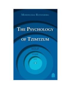 The Psychology of Tzimtzum: Self, Other, and God