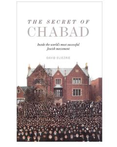 The Secret of Chabad [Hardcover]