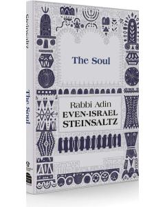 The Soul