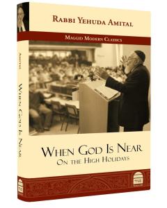 When God is Near: On the High Holidays
