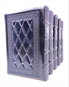 Machzor Artscroll Antique Leather Diamond Blue Cover 5 Volume