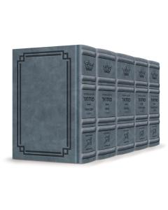 Signature Leather Collection Sefard Schottenstein Interlinear Full-Size 5 Vol Machzor Set Blue Lagoon