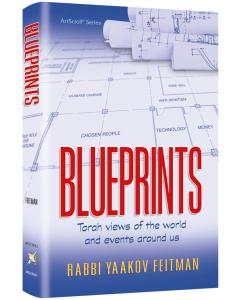 Blueprints [Hardcover]