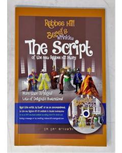Rebbe Hill - Berel's Wrinkles - The Script Book
