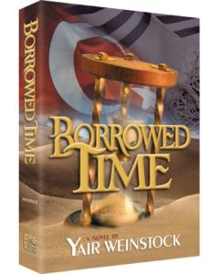 Borrowed Time