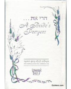 A Bride's Prayer White
