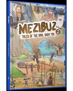 Mezibuz #2 - Comics [Hardcover]