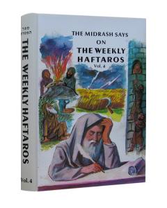 The Midrash Says on the Weekly Haftaros - Bamidbar