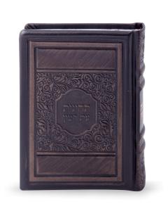 Techinot Bronze - Elegant Series