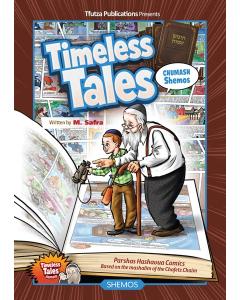 Timeless Tales: Shemos Comics