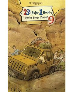 23 Under 1 Roof - Vol. 9: Touring Eretz Yisrael