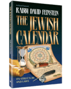 The Jewish Calendar - Its Structure and Laws