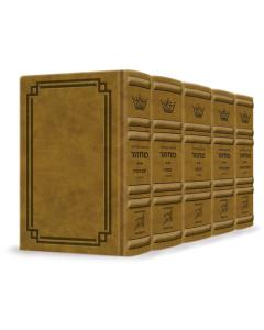 Signature Leather Collection Ashkenaz Hebrew/English Full-Size 5 Vol Machzor Set Desert Camel