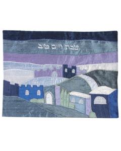 Raw Silk Appliqued Challa Cover - Jerusalem Blue