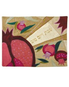 Raw Silk Appliqued Challa Cover - Large Pomogeranate gold