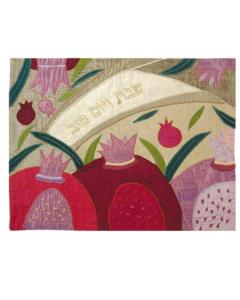 Raw Silk Appliqued Challa Cover - Three Pomegranates gold